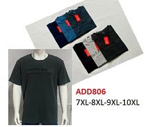 Футболка Steiner Cloth ADD806 mix - делук
