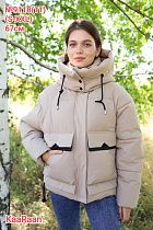 Куртка Monarlir 9118-11 beige - делук
