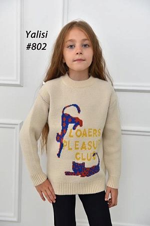 Свитер Yalisi 802 beige - делук