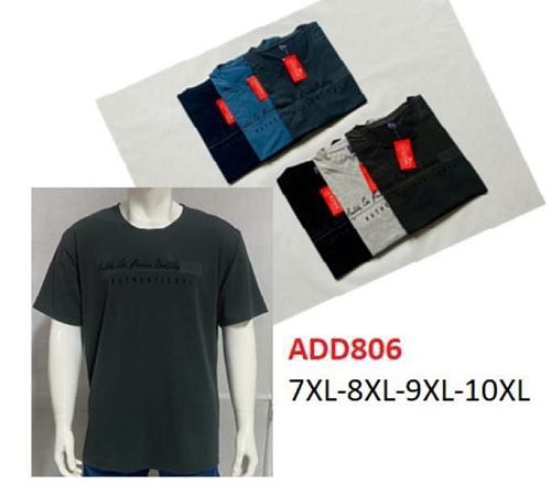 Футболка Steiner Cloth ADD806 mix - делук