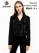 Куртка Dgmd W8865 black - делук