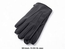 Перчатки Rubi M5 black - делук