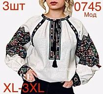 Вышиванка Надийка 0745 white - делук