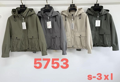 Куртка Liopt 5753 beige - делук