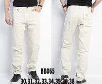 Штаны Lili BB265 beige - делук