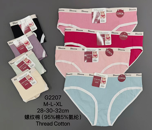 Трусики G2207 - делук