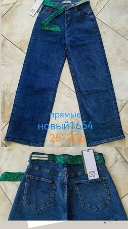 Джинсы Lili 1654 blue - делук