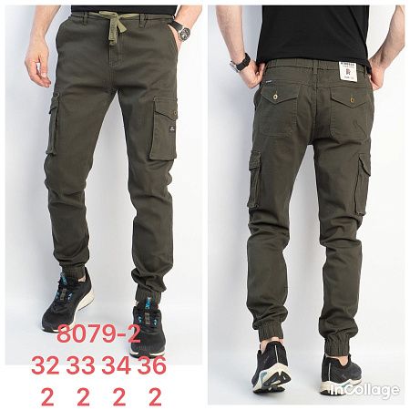 Джинсы God Baron 8079-2 grey - делук