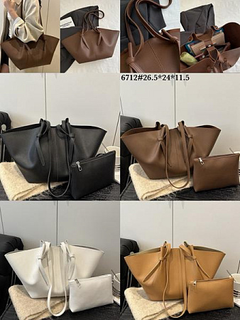 Сумка Fashion Bag 6712 brown - делук