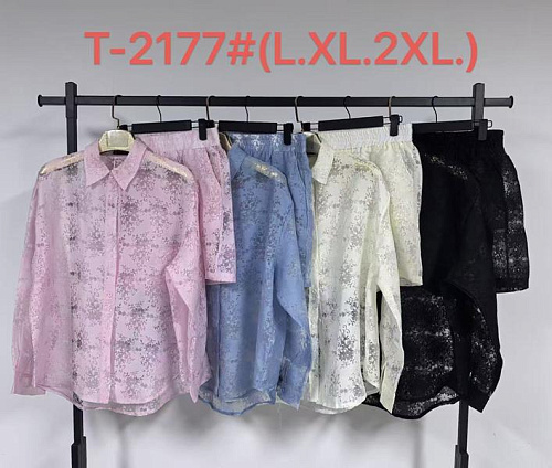 Костюм Saint Wish T2177 mix - делук