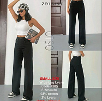 Джинсы Jeans Style 4985 black - делук