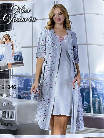 Комплект No Brand 61046 grey - делук