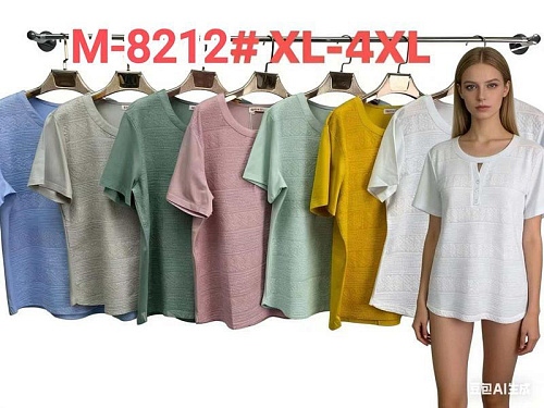 Футболка Dgmd M8212 grey - делук