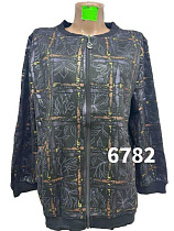 Кофта Gertie 6782 grey - делук