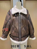 Куртка Liopt 262-12 brown - делук