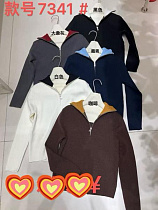 Свитер Comod 7341 navy - делук