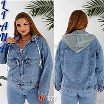 Куртка Beki 371 blue - делук