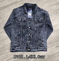 Куртка God Baron B102 grey - делук