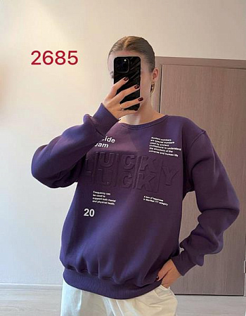 Свитер Fsn 2685 purple - делук