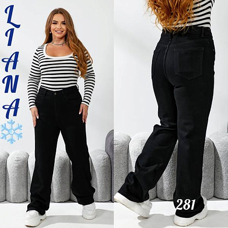 Джинсы Liana Denim 281 black - делук