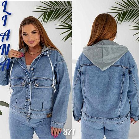 Куртка Beki 371 blue - делук