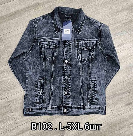 Куртка God Baron B102 grey - делук