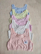 Топ Disneyopt Kids 4871WD6 mix (6-7) Топ Disneyopt Kids 4871WD6 mix (6-7) - делук