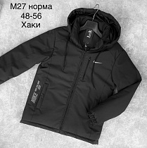 Ветровка Tran M27 khaki - делук