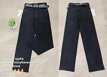 Джинсы Dknsel 5282 black - делук