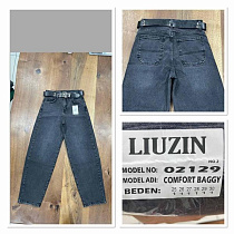 Джинсы Maxim Jeans 02129-2 grey - делук