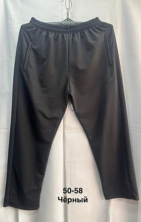 Штаны Спорт Minh MH1055 black - делук