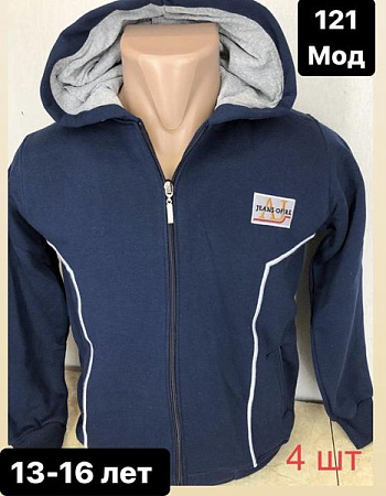 Кофта Спорт Надийка ND605-121 navy - делук