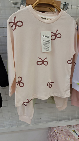 Пижама Disneyopt Kids DS223 beige - делук