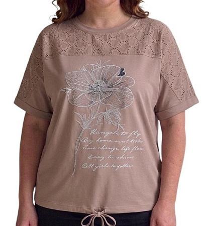 Футболка Levisha 26015 brown - делук