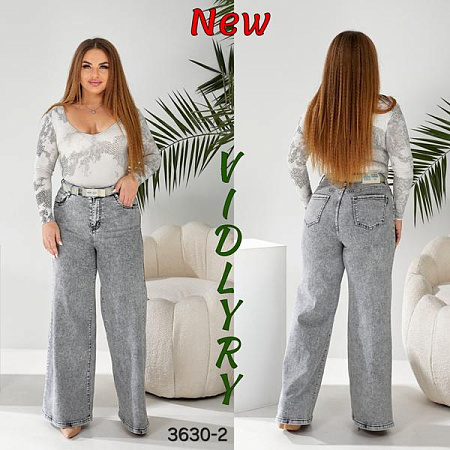 Джинсы Vidlyry 3630-2 l.grey - делук
