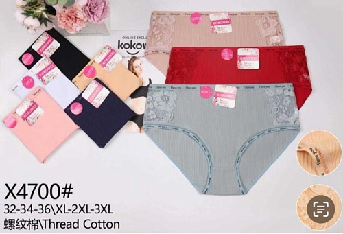 Трусы Redoor X4700 mix - делук