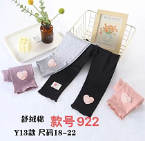 Лосины Farbique 922 black - делук