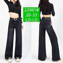 Джинсы Lolo Blues 22981 black - делук