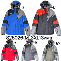 Куртка Ale-Ate S25026-3 blue - делук