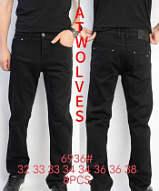 Джинсы Resalsa 6936 black - делук