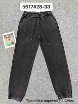 Штаны Спорт Immei 5617 black - делук