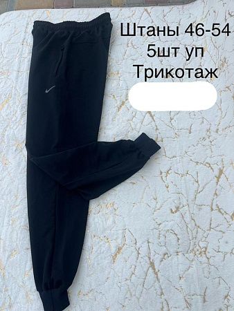 Штаны Спорт Lina L105 black - делук