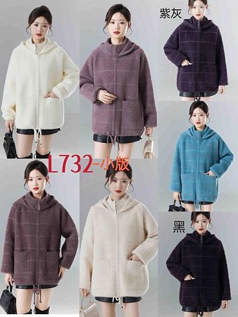 Куртка Van Truong L732 mix - делук