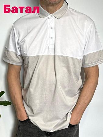 Футболка Vip Stendo 455 l.beige - делук