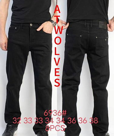 Джинсы Resalsa 6936 black - делук