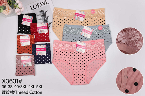 Трусики X3631 - делук