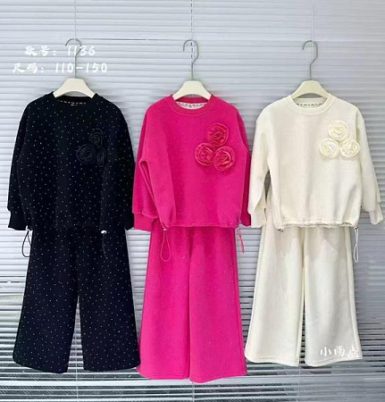 Костюм Meloria 1136 milk - делук