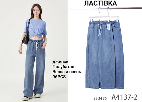 Джинсы А4137-2 - делук