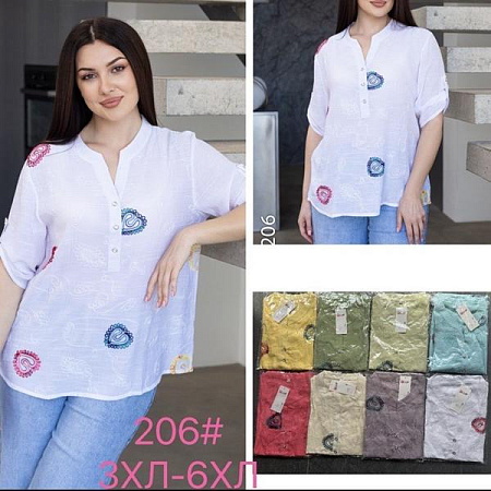 Рубашка P.Hey 206 beige - делук