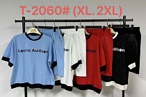 Костюм Anion T2060 mix - делук